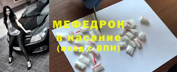 индика Абдулино