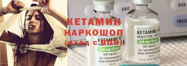 индика Абдулино