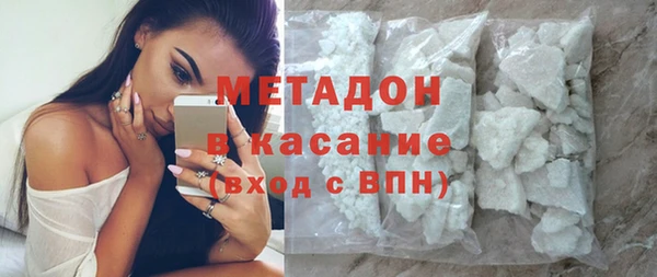 индика Абдулино