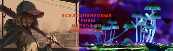 гашишное масло Алзамай