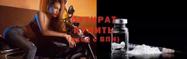 индика Абдулино