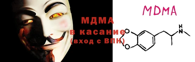 ALPHA PVP Алексеевка