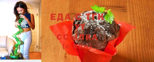 гашишное масло Алзамай