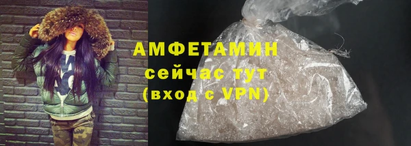 индика Абдулино