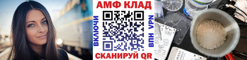 где можно купить   Знаменск  Первитин Декстрометамфетамин 99.9% 